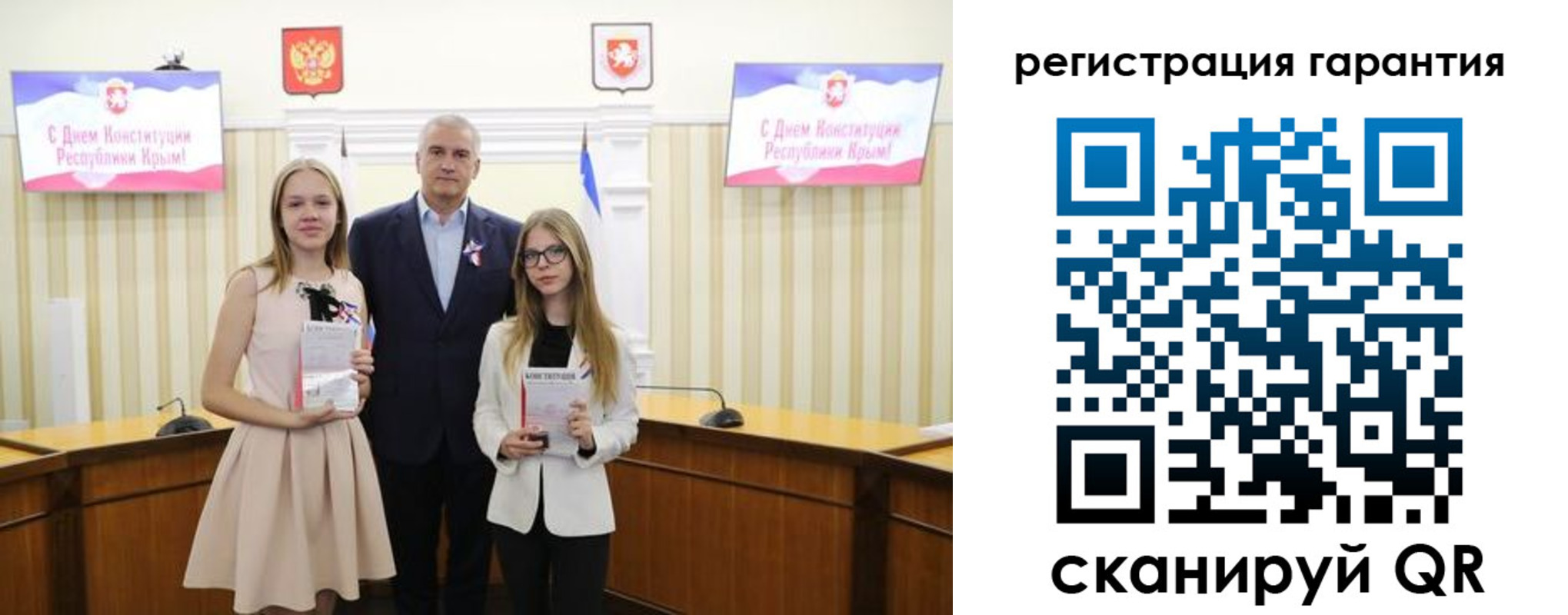 где прописаться в Белоозёрском
